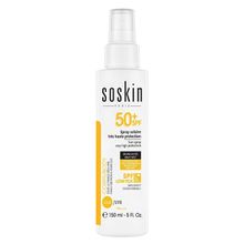 Product image of Soskin მზისგან დამცავი სპრეი ყველა ტიპის კანისთვის 150მლ