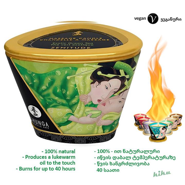 shunga-masazhis-santeli-egzotikuri-mtsvane-chai-photo-2