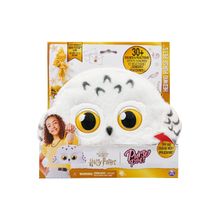 Product image of PP ინტერაქტიული ჩანთა ჰედვიგი