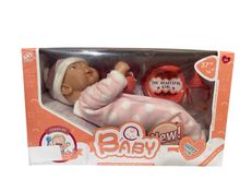 Product image of თოჯინა