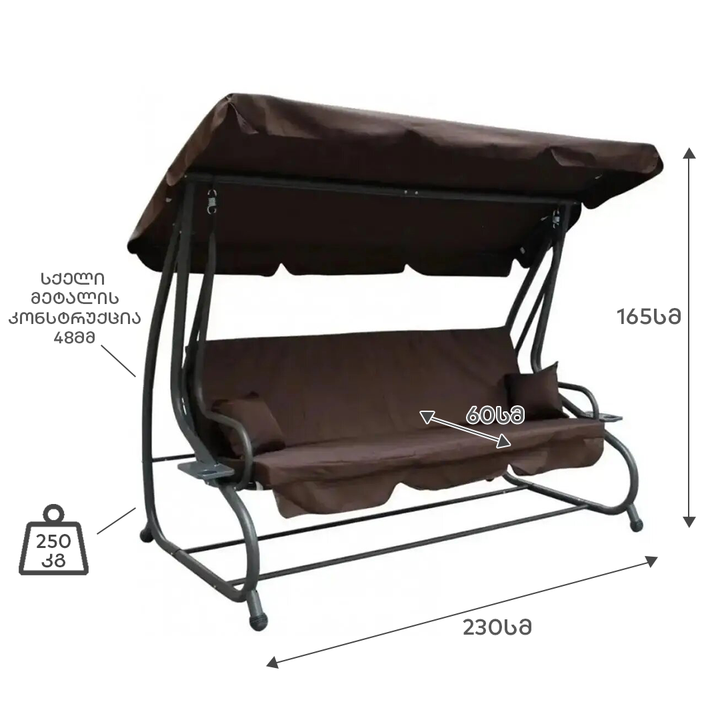 3-adgiliani-premium-saqanela---gasashleli-photo-4