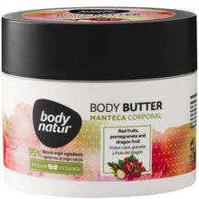 Product image of Body Natur Body Butter 200მლ სხეულის დამატენიანებელი კარაქი