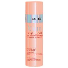Product image of Estel OTIUM Just Lipid Hair Balm 200მლ თმის კონდიციონერი