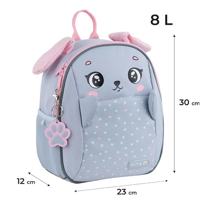 kite-k25-2728xs-1-bavshvis-chanta-photo-3