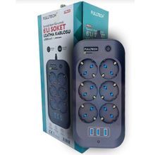 Product image of FULLTECH FTR-11 2მ დენის გამანაწილებელი