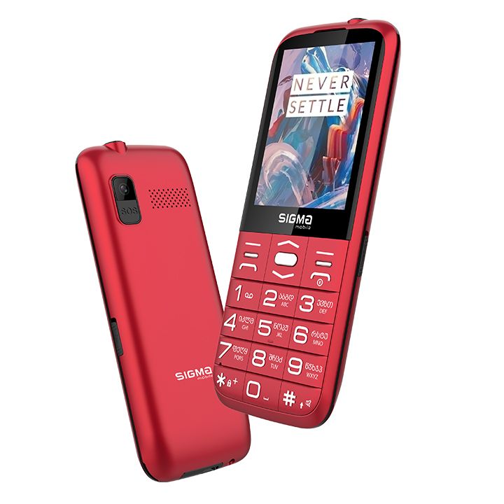 sigma-cf212-red-mobiluri-telefoni-photo-3