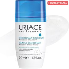 Product image of Uriage დეოდორანტი ბურთულიანი 50მლ