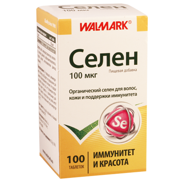 walmark-selenium-100ts-seleni-sakvebi-danamati