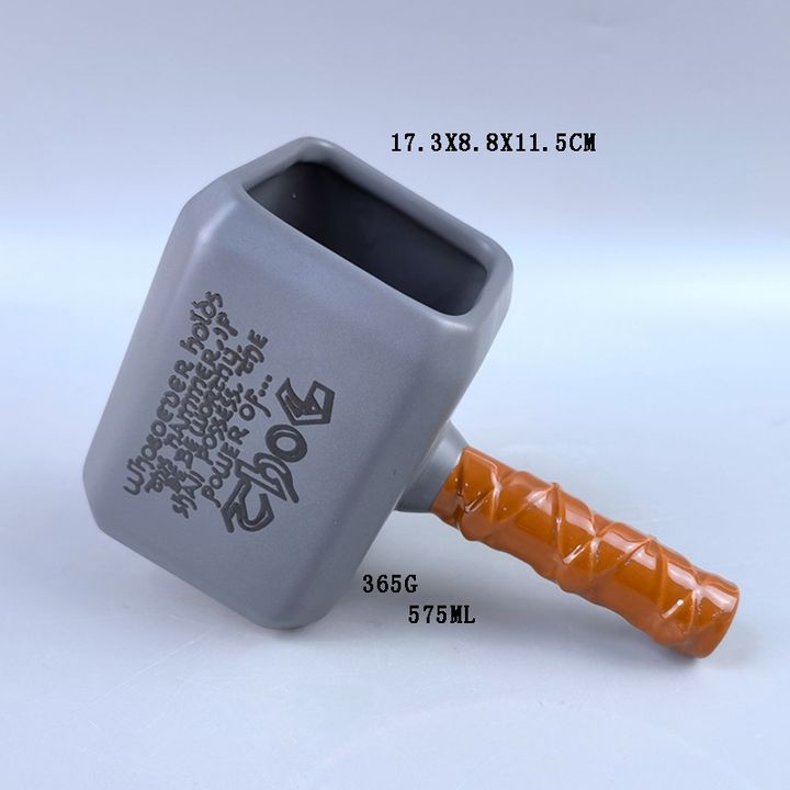 chiqa-toris-miolniri-photo-3