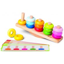 Product image of Classic World ასაწყობი რგოლები