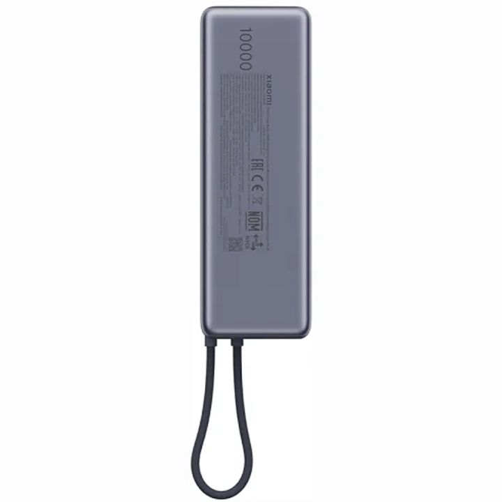 xiaomi-10000mah-portatuli-damteni-photo-3
