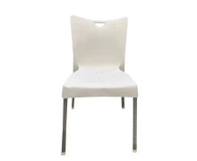 Product image of სკამი ალუმინის ფეხ. ACELYA AL. LEG CHAIR CT016 white