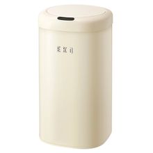 Product image of EKO NOW EK9184P-28L-VN ნაგვის ურნა