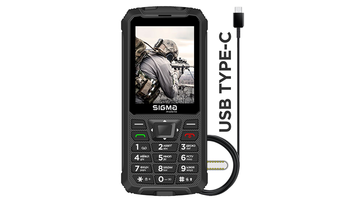 sigma-x-treme-pr68-mobiluri-telefoni-photo-2