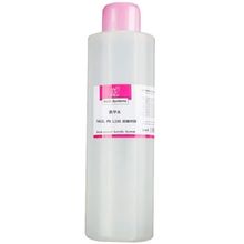 Product image of  LINA Cleanser Plus ლაქის მოსახსნელი საშუალება ქლინსერი 