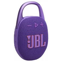 Product image of JBL CLIP 5 7W პორტატული დინამიკი