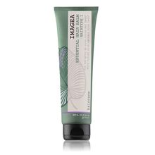 Product image of Elgon Green Imagea Essential Hair Balm Hair Type 1 150 მლ თმის ბალზამი