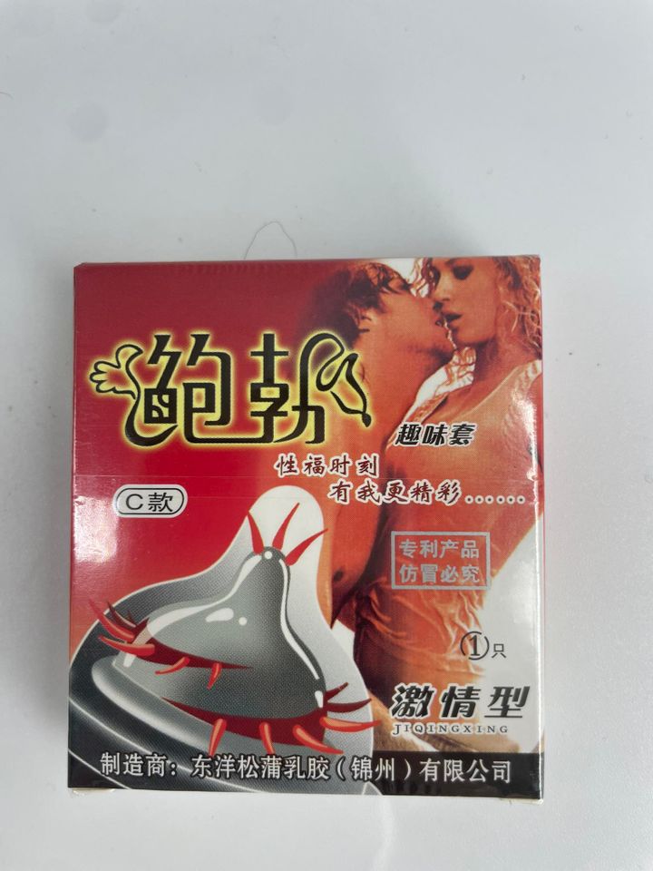 bususebiani-prezervativi---red