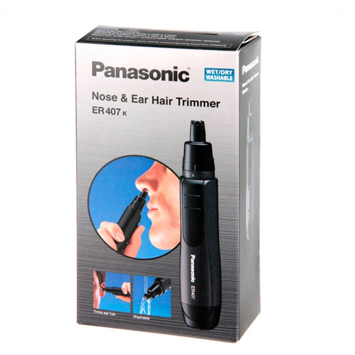 panasonic-official-er407k520-trimeri-photo-3