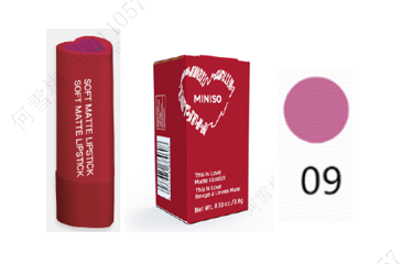 tuchsatskhithis-is-love-matte-lipstick-09