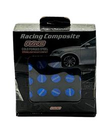 Product image of RAYS 20ც დისკის სამაგრი მკვეთარა