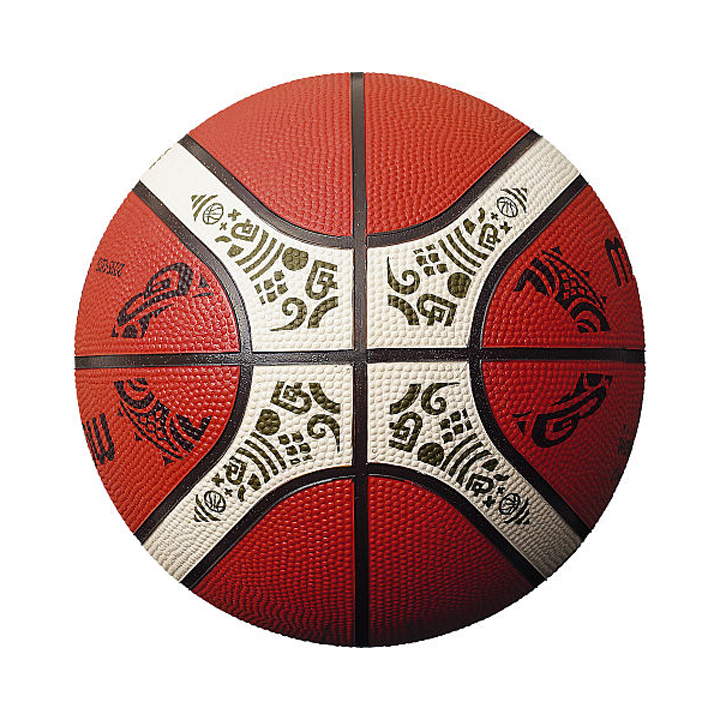 molten-b7g2000-kalatburtis-burti-photo-2