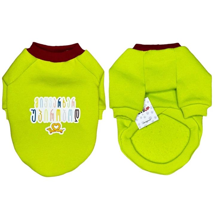 petsup-dzaghlis-tansatsmeli