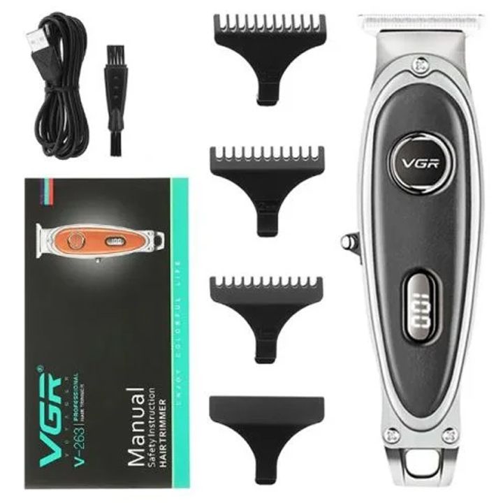 vgr-v-263-tmis-sakrechi-manqana