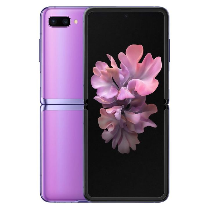 Samsung Official Galaxy Z Flip 8/256GB LTE Purple მობილური ტელეფონი ...
