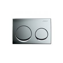 Product image of ჩამრეცხი მექანიზმის ღილაკი alpha20 115.040.46.5 mat chrome