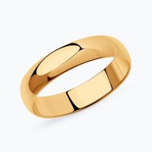 Product image of REDBERRY ვერცხლის ბეჭედი