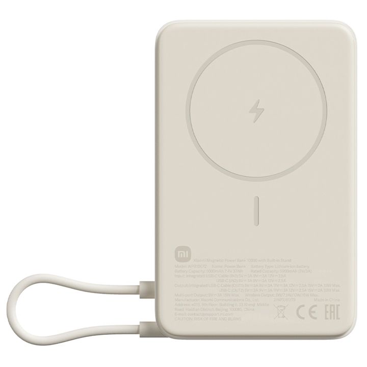 xiaomi-power-bank-10000mah-usadeno-damteni