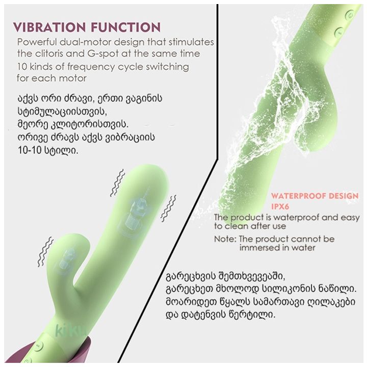 kiku-hanna-1ts-photo-3