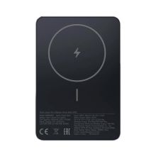 Product image of Xiaomi Super Slim Magnetic PowerBank 5000 Black პორტატული დამტენი