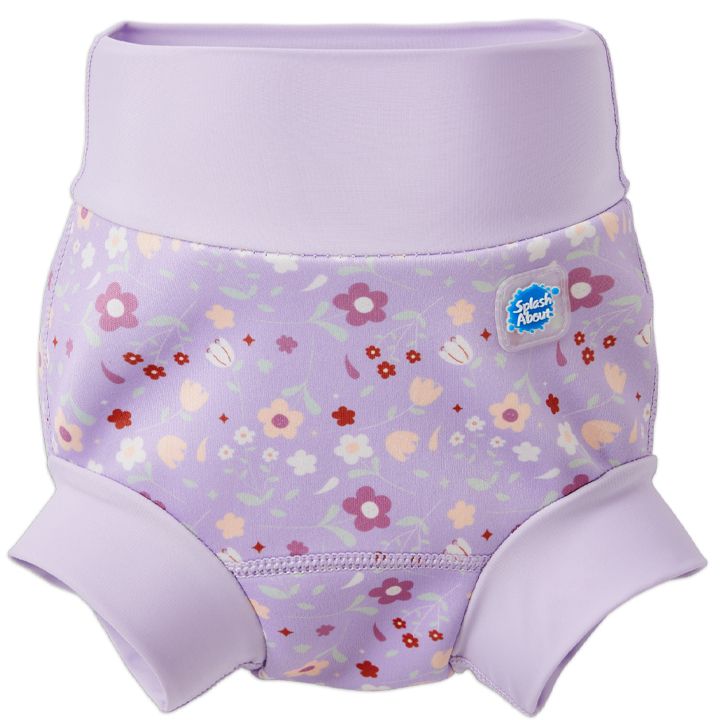 splash-about-bavshvis-satsurao-trusi