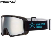 Product image of HEAD CONTEX YOUTH FMR სათხილამურო სათვალე