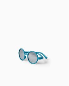 Product image of ZIPPY ბავშვის სათვალე