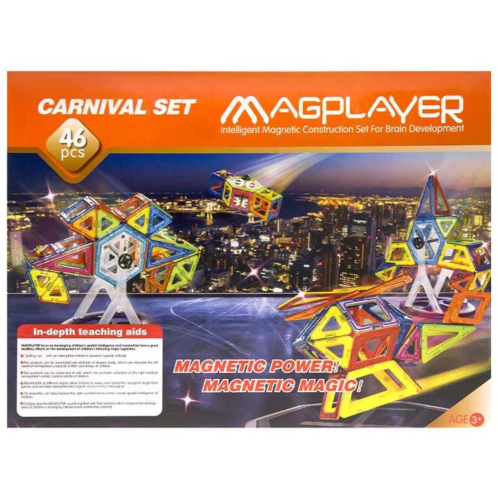 magplayer-mpb-46-magnituri-konstruqtori