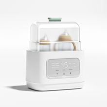 Product image of Inno Baby Warm Care Plus რძის ბოთლის გამათმობელი
