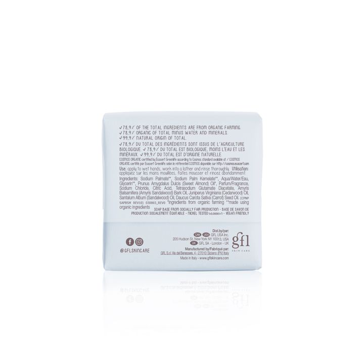 dadaumpa-extra-mild-hand-soap-organic-certified-100gr-mqari-saponi-photo-3