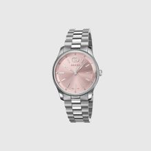 Product image of Gucci YA1265061 ქალის საათი