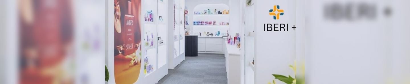 Cover photo of იბერი+