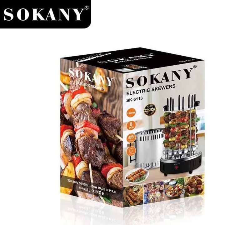 sokany-sk-6113-8-shamfuriani-halogenuri-eleqtro-samtsvade-photo-3