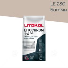 Product image of ფუგა LitoChrom Evo N230 ბაჰამა 2კგ