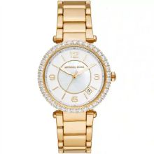 Product image of MICHAEL KORS MK4693 ქალის საათი