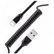 Product image of REMAX RC-117m კაბელი