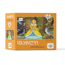 Product image of Edutoys ფაზლი - პრინცესა 2