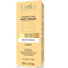 Product image of Delia MEDIUM 30მლ სახის BB კრემი