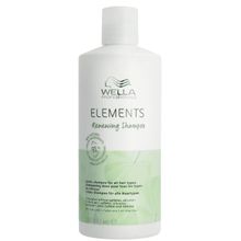 Product image of WELLA PROFESSIONALS ELEMENTS RENEWING შამპუნი