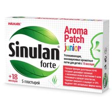 Product image of Walmark ბავშვის სინულან ფორტე არომა